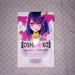 PRELOVED OSHI NO KO VOLUME 1