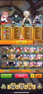 （分類：）位於 。 由 rayttt 提交（商品編號 1304042633，圖片 1）。簡介： 。