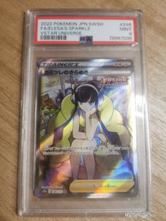 （分類：）位於 。 由 kenthp828 提交（商品編號 1247551668，圖片 1）。簡介： 。