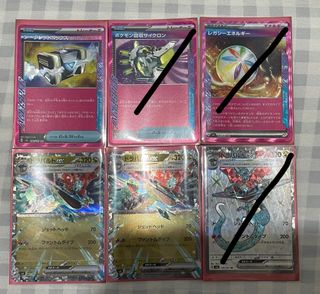 （分類：）位於 。 由 nuigurumi 提交（商品編號 1303977907，圖片 1）。簡介： 。