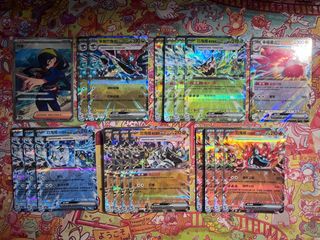 （分類：）位於 。 由 camin 提交（商品編號 1304081014，圖片 1）。簡介： 。