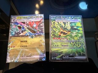 （分類：）位於 。 由 k12fung 提交（商品編號 1303977416，圖片 1）。簡介： 。