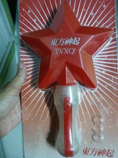 RARE TVXQ DBSK Cassiopeia Official Lightstick