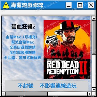 （分類：）位於 。 由 gamerssupply 提交（商品編號 1303974655，圖片 1）。簡介： 。