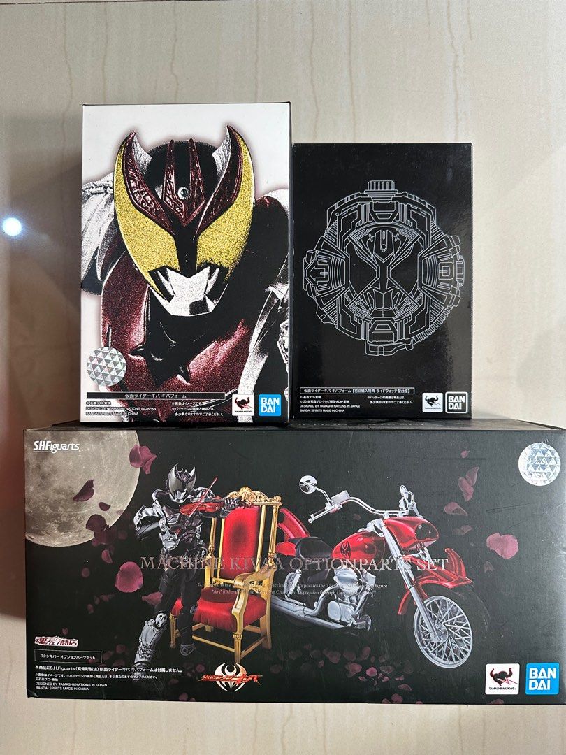 s.h.figuarts Kamen Rider Kiva Form + Machine Kivaa Option Parts
