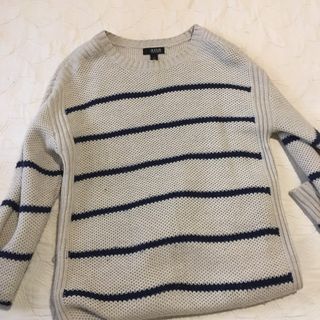 stripes knitted long cardigan sweater longsleeve rory vibe clean girl