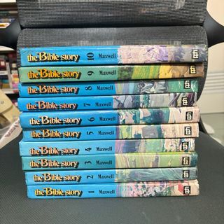 The Bible Story by Arthur Maxwell (10 Books)