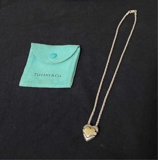 Tiffany tricut heart necklace