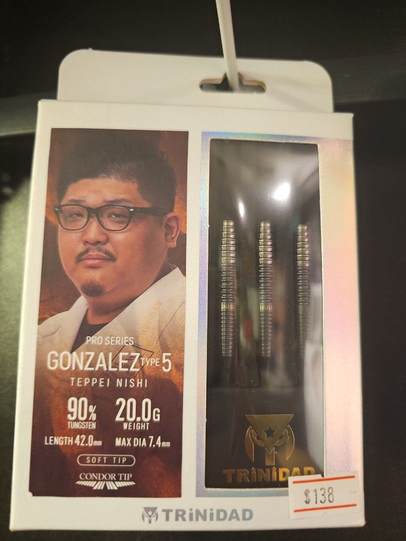 TRiNiDAD GONZALEZ TYPE5 Darts Barrel 西哲平 – Dartsbuddy.com