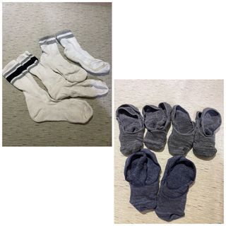 Uniqlo socks bundle