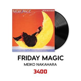 [Vinyl Record] FRIDAY MAGIC - Meiko Nakahara