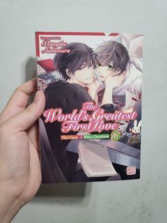 World's Greatest First Love English Yaoi Boys Love BL Manga Volume 16