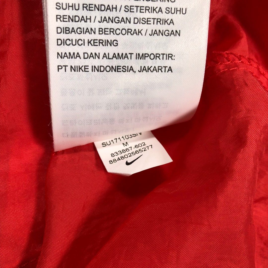 Nike su171103siv store