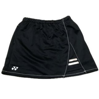 YONEX skirt with inner shorts