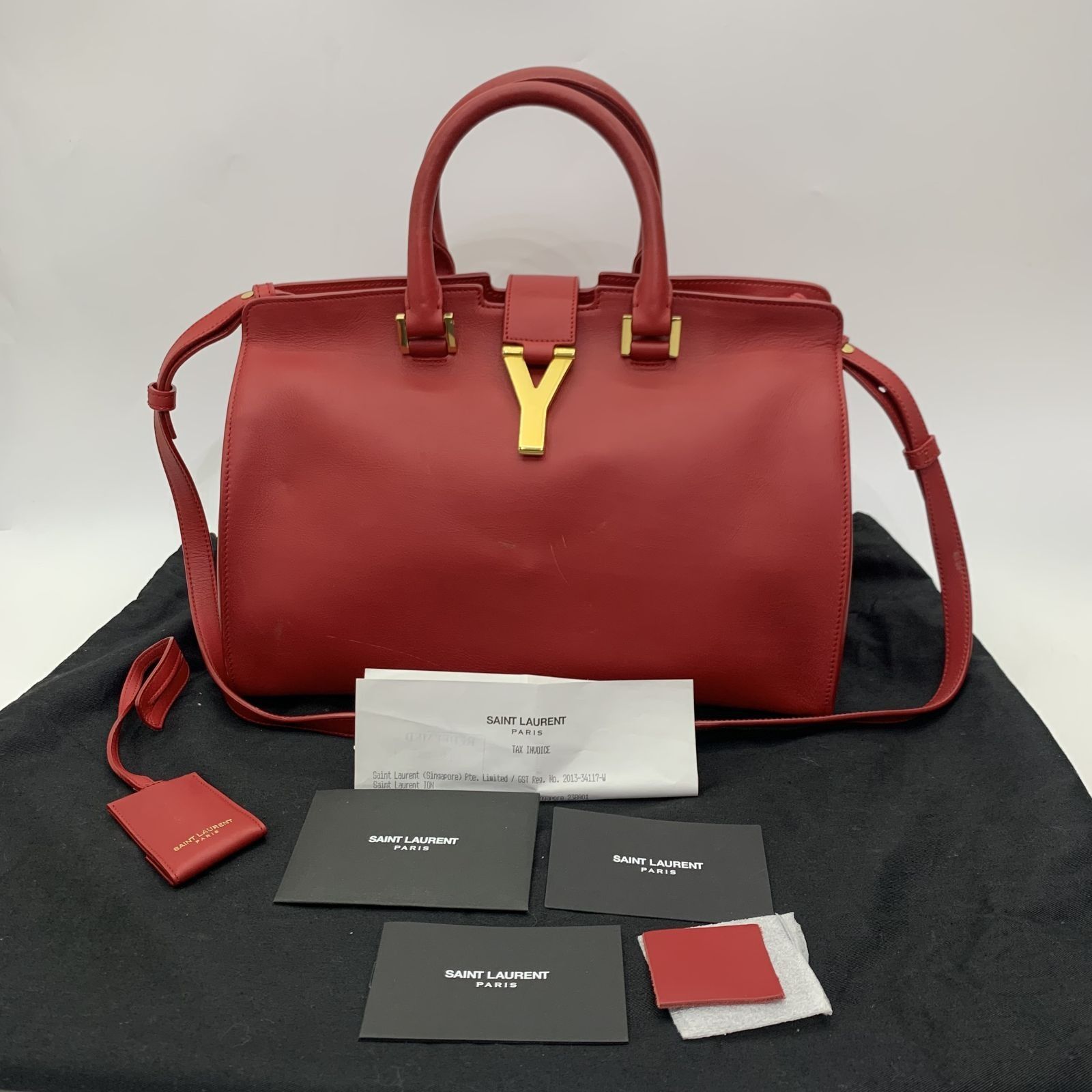 Ysl sac ligne y 2018 cheap
