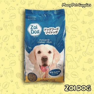 Zoi Dog Dry Dog Food 20kg