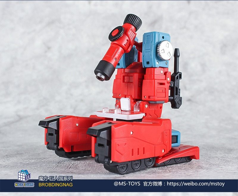 100%全新未開封 現貨 小比例 11CM 原廠 魔方2.0 精密變形 MAGIC SQUARE MS-B33 MSB33 DEADLY ...