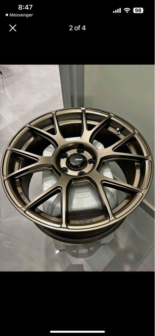 Konig Ampliform 18x10 5x114.3 ET20 Gloss Bronze main image 1