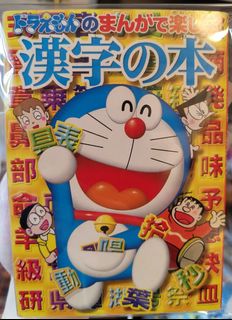 （分類：）位於 。 由 tempop 提交（商品編號 1304170132，圖片 1）。簡介： 。