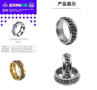 （分類：）位於 。 由 altairvegaaquilaman 提交（商品編號 1304279842，圖片 1）。簡介： 。