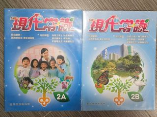 （分類：）位於 。 由 mockingjay8 提交（商品編號 1304109374，圖片 1）。簡介： 。