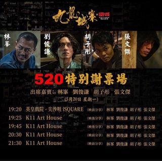 （分類：）位於 。 由 Mi78seven 提交（商品編號 1304279420，圖片 1）。簡介： 。