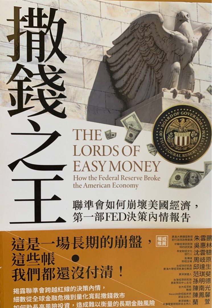 (分類:)位於 。 由 a8qqq7ebcb 提交(商品編號 1303461640,圖片 1)。簡介: 。