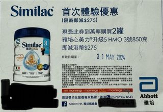 （分類：）位於 。 由 mimi0419 提交（商品編號 1304145308，圖片 1）。簡介： 。