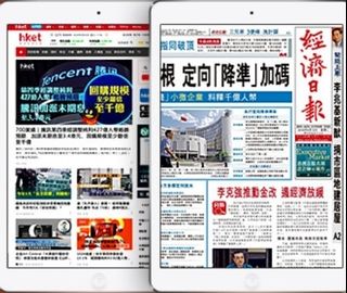（分類：）位於 。 由 kidjoz 提交（商品編號 1304246039，圖片 1）。簡介： 。