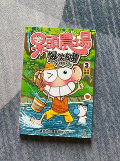 （分類：）位於 。 由 zoezoezoelee 提交（商品編號 1304136543，圖片 1）。簡介： 。