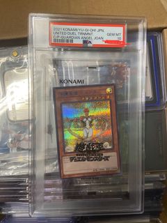 （分類：）位於 。 由 markus2797 提交（商品編號 1304145417，圖片 1）。簡介： 。