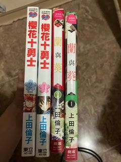（分類：）位於 。 由 chu.cupido 提交（商品編號 1304229519，圖片 1）。簡介： 。