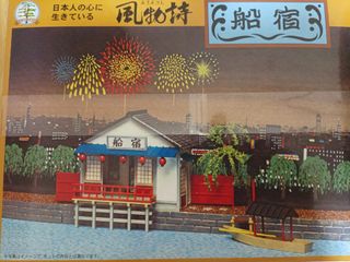 （分類：）位於 。 由 doctorto 提交（商品編號 1304259438，圖片 1）。簡介： 。