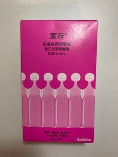 （分類：）位於 。 由 cathyggg 提交（商品編號 1304196418，圖片 1）。簡介： 。