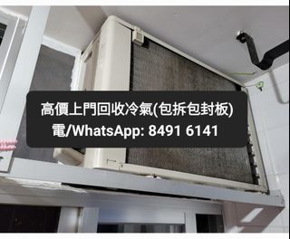 （分類：）位於 。 由 cosey.se 提交（商品編號 1304155253，圖片 1）。簡介： 。
