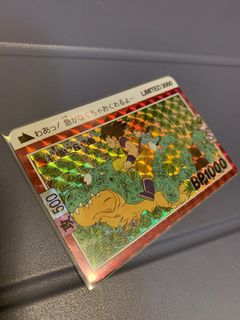 （分類：）位於 。 由 dantesbid 提交（商品編號 1304247543，圖片 1）。簡介： 。