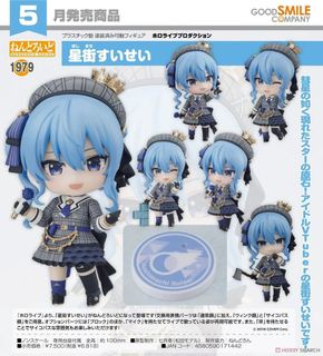 （分類：）位於 。 由 mcnugget713 提交（商品編號 1304186773，圖片 1）。簡介： 。