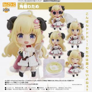 （分類：）位於 。 由 mcnugget713 提交（商品編號 1304188065，圖片 1）。簡介： 。