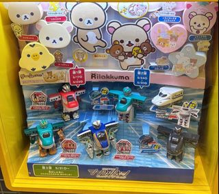 Book a happy meal at Japan's theme park, with cute characters like Rilakkuma and Piggy Chicken, and travel by Shinkansen.62940516852865110