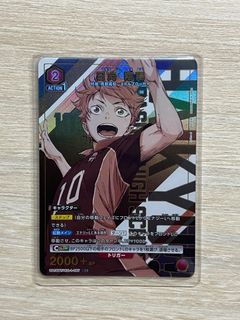 （分類：）位於 。 由 captainterrychoi 提交（商品編號 1304250220，圖片 1）。簡介： 。