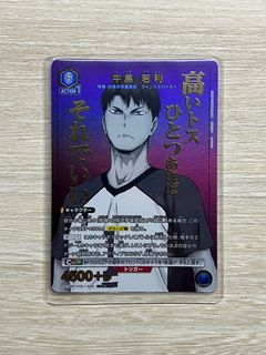 （分類：）位於 。 由 captainterrychoi 提交（商品編號 1304249393，圖片 1）。簡介： 。