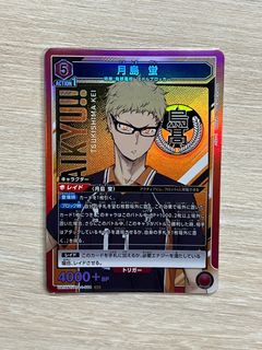 （分類：）位於 。 由 captainterrychoi 提交（商品編號 1304251960，圖片 1）。簡介： 。