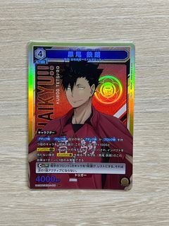 （分類：）位於 。 由 captainterrychoi 提交（商品編號 1304252467，圖片 1）。簡介： 。