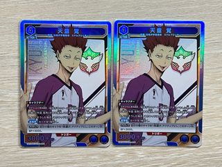 （分類：）位於 。 由 captainterrychoi 提交（商品編號 1304254111，圖片 1）。簡介： 。