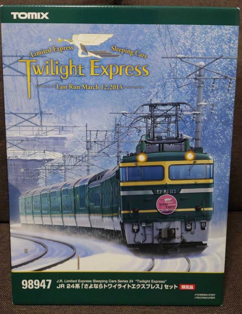 絕版全新Tomix 98947 限定品EF81 JR24系Twilight Express Last Run 