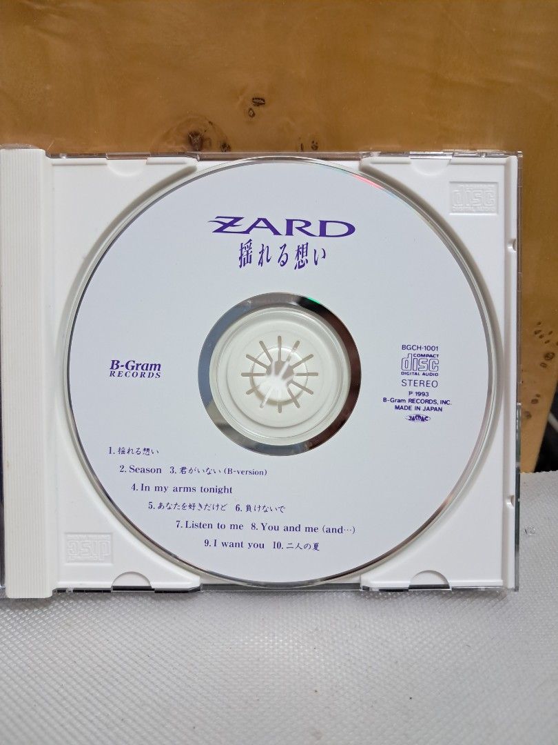 CD ) 坂井泉水( ZARD ) 揺れる想い( 附侧标) ( MADE IN JAPAN 