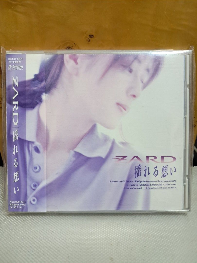 坂井泉水揺れる想い CD 坂井泉水 ZARD 揺れる想い 附侧标 MADE IN JAPAN ,