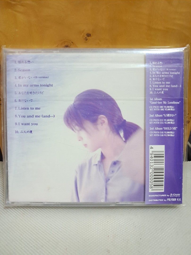 CD ) 坂井泉水( ZARD ) 揺れる想い( 附侧标) ( MADE IN JAPAN
