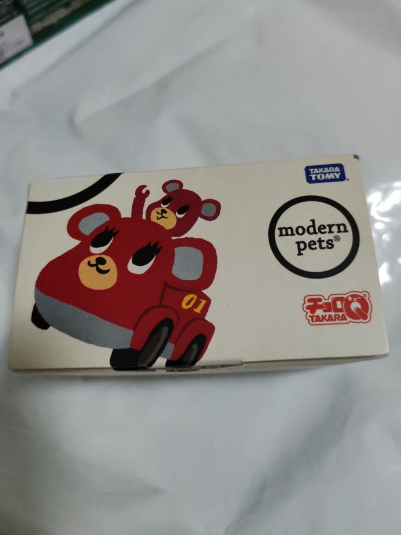 新品未開封　ChoroQ × Be@rbrick　50%　チョロQ　フラッグ　Flag　アメリカ　ベアブリック Medicom Toy 2007 SAW 50% bearbrick be@rbrick Choro q car boxset