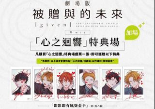 （分類：）位於 。 由 amakk1 提交（商品編號 1304168181，圖片 1）。簡介： 。